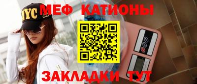 каннабис Ливны