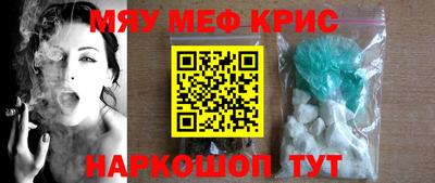 скорость mdpv Ликино-Дулёво