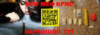 скорость mdpv Ликино-Дулёво