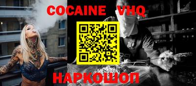 гидропоника Лесосибирск
