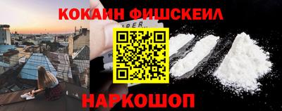 гидропоника Лесосибирск