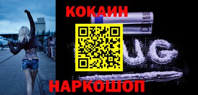 скорость mdpv Ликино-Дулёво