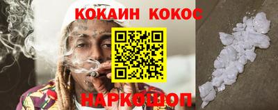 скорость mdpv Ликино-Дулёво