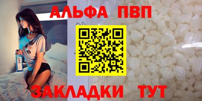 гидропоника Лесосибирск