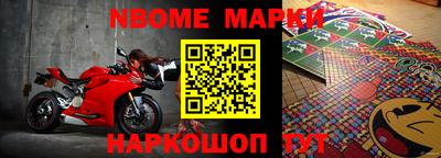 гидропоника Лесосибирск