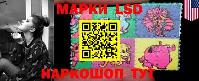 гидропоника Лесосибирск