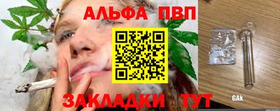 гидропоника Лесосибирск