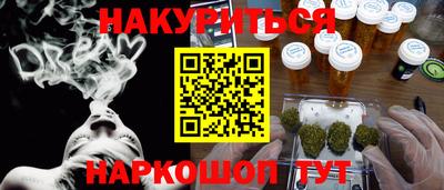гидропоника Лесосибирск