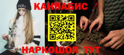 гидропоника Лесосибирск