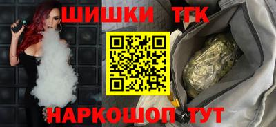 скорость mdpv Ликино-Дулёво