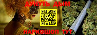 гидропоника Лесосибирск