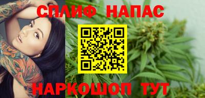 гидропоника Лесосибирск