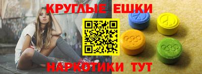гидропоника Лесосибирск