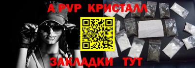 скорость mdpv Ликино-Дулёво