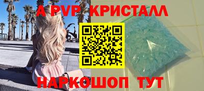 гидропоника Лесосибирск