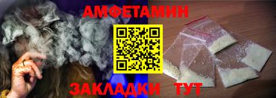 гидропоника Лесосибирск