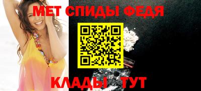 гидропоника Лесосибирск