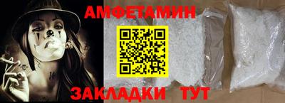 каннабис Ливны
