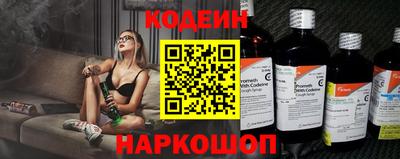 гидропоника Лесосибирск