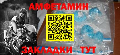 скорость mdpv Ликино-Дулёво
