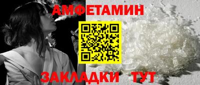 скорость mdpv Ликино-Дулёво