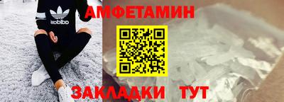 скорость mdpv Ликино-Дулёво