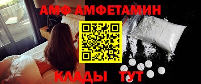 каннабис Ливны