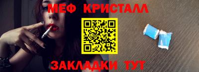 каннабис Ливны