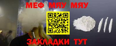 каннабис Ливны
