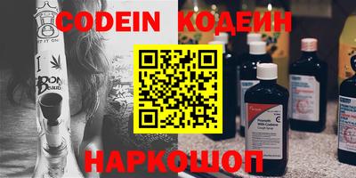гидропоника Лесосибирск