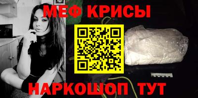 скорость mdpv Ликино-Дулёво